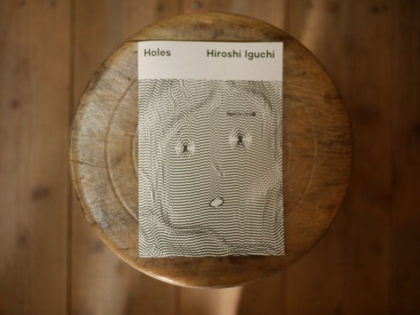 画像1: Hiroshi Iguchi (Tokyo, Japan) Holes (1)