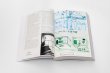 画像2: here and there vol1 - vol.13.5 (2)