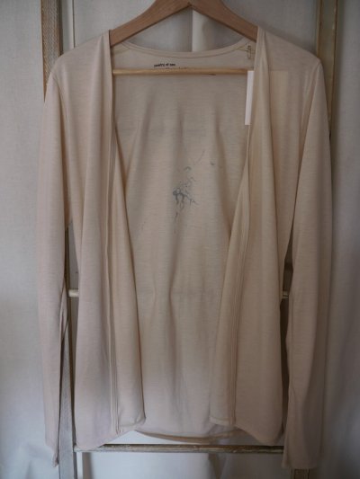 画像1: poetry of sex / Laetitia Benat cardigan / beige