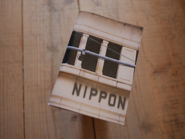 画像1: NIPPON (1)